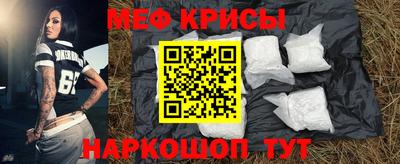 амфетамин Усть-Илимск