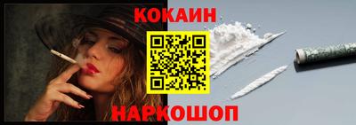 кристаллы Усть-Джегута