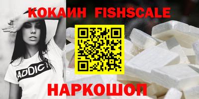 кристаллы Усть-Джегута