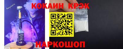 амфетамин Усть-Илимск