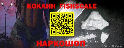 амфетамин Усть-Илимск
