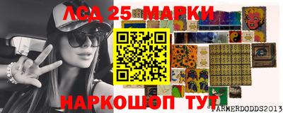 кристаллы Усть-Джегута