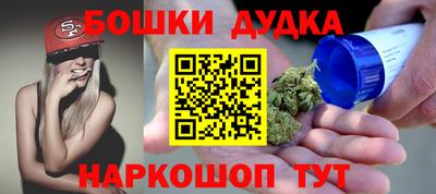 амфетамин Усть-Илимск