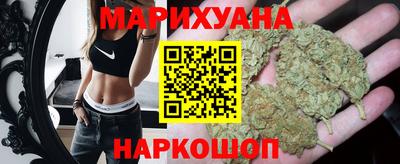 амфетамин Усть-Илимск