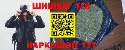 амфетамин Усть-Илимск