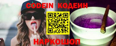 кристаллы Усть-Джегута