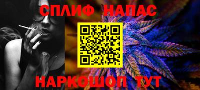 амфетамин Усть-Илимск
