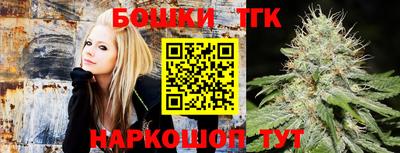 соль ск Уссурийск