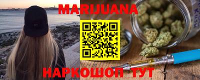 амфетамин Усть-Илимск