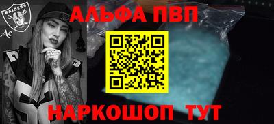 кристаллы Усть-Джегута