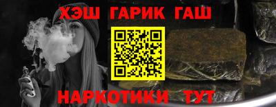 кристаллы Усть-Джегута