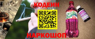 амфетамин Усть-Илимск