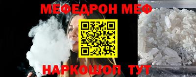 амфетамин Усть-Илимск